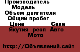 Yamaha Viking III › Производитель ­ Yamaha › Модель ­ Viking III › Объем двигателя ­ 540 › Общий пробег ­ 4 500 › Цена ­ 333 333 - Саха (Якутия) респ. Авто » Мото   